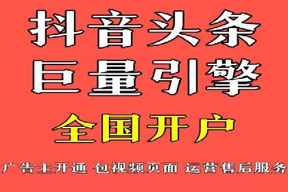 百度推广与SEO结合的营销策略案例分享