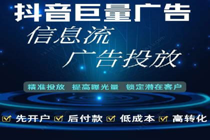 百度推广在汽车行业的营销案例