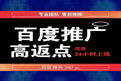 信息流大师在社交媒体营销中的应用