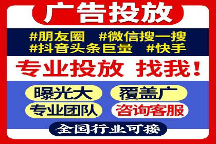 谷歌SEM操作技巧：案例解析与优化