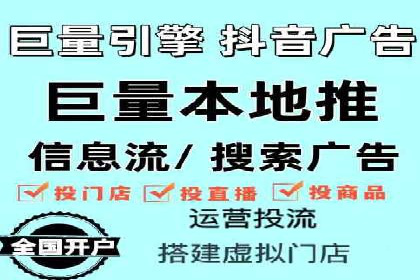 珠宝行业SEM托管服务，精准触达潜在客户